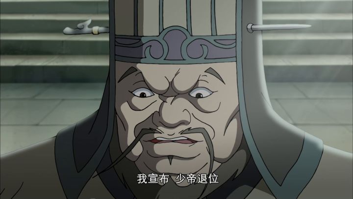 【武将攻略】人中吕布,马中赤兔!截图