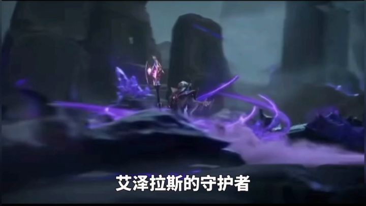 龙息神寂截图