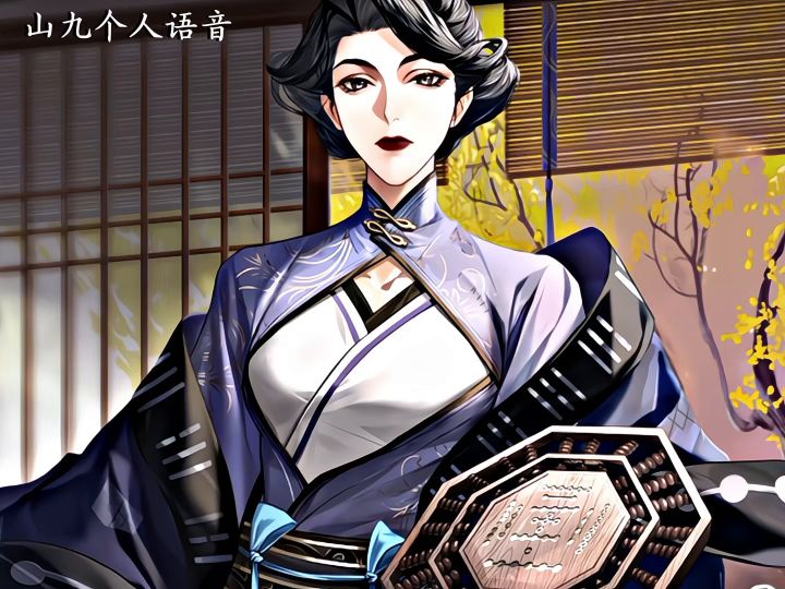 副官掉马场面大盘点。视频转载自抖音:@大白兔奶绿截图