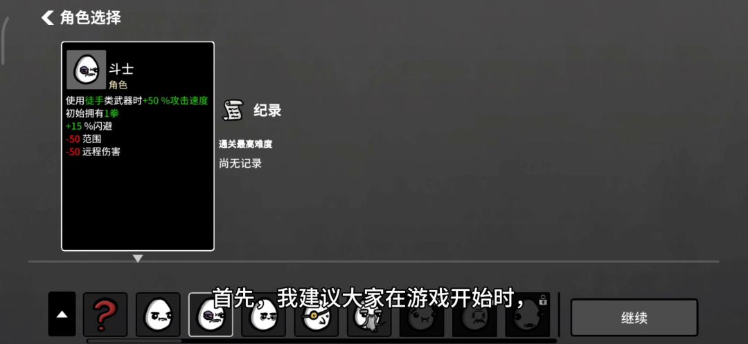 video-4527013