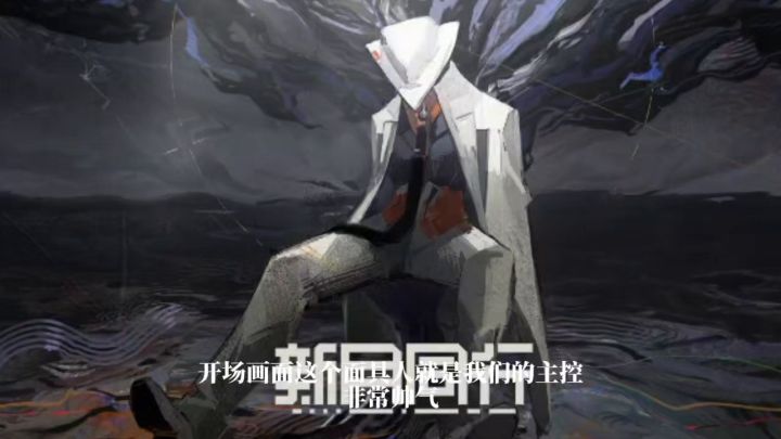 因为画风而爱上每一款游戏截图