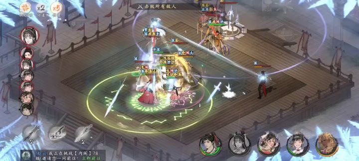 官方又又又拉了一坨大的截图