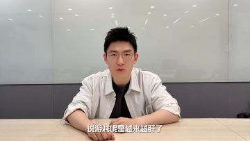 已开奖｜周年庆倒计时7天，快看策划“真减压零废话”周年前瞻