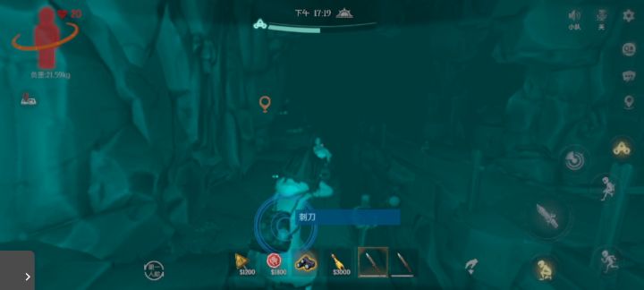 兵马俑开始当上伏地魔了截图