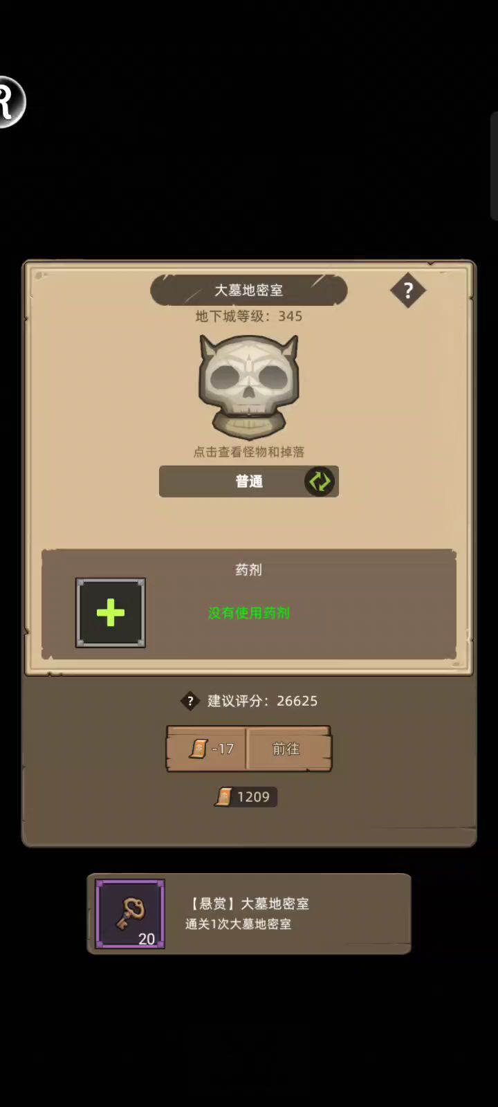 video-4546453