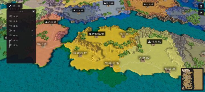 冰与火之歌截图