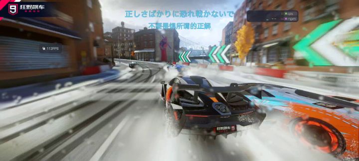 真是一场酣畅淋漓的战斗啊截图