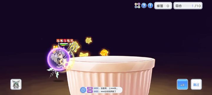 这一期Buff给的好强截图
