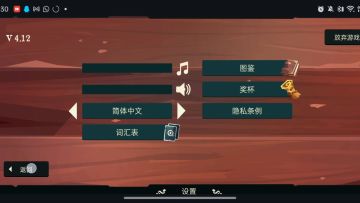 暗黑船长无限流思路