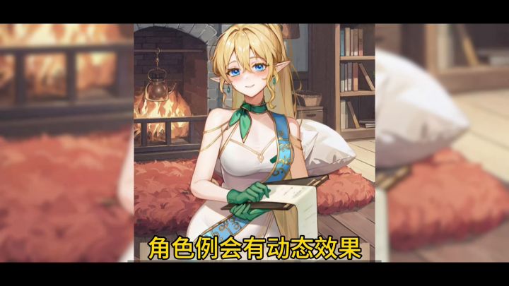 带有美少女的经营管理,你心动了吗!截图
