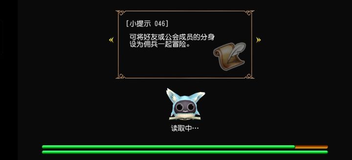 呜呜呜打过了终于打过了截图