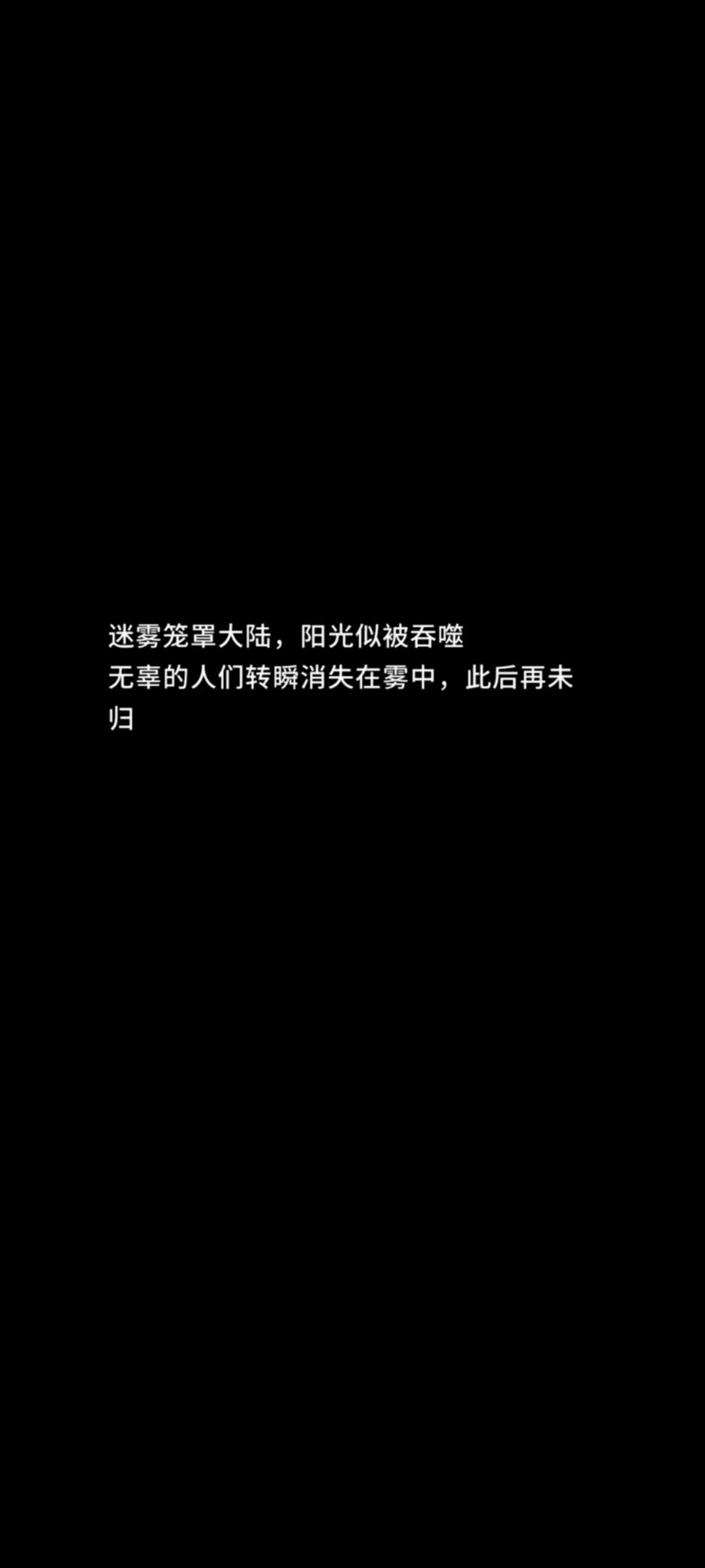 嗨嗨嗨！来了嗷！截图