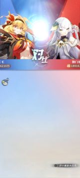 给各位玩火烧和圣堂的玩家一个思路