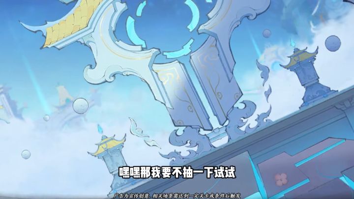 战力爆表弟子来袭,速来抽签认领!截图