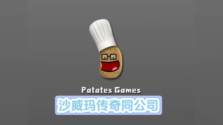 干净又卫生❗好吃好吃😋印度沙威玛传奇❗截图