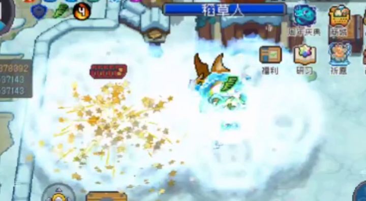 美杜莎器灵bug截图