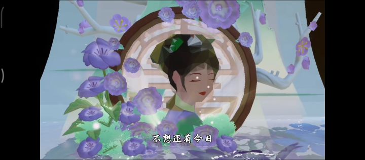 【舞台创意指南】【演绎剧场】 宫中秀场截图
