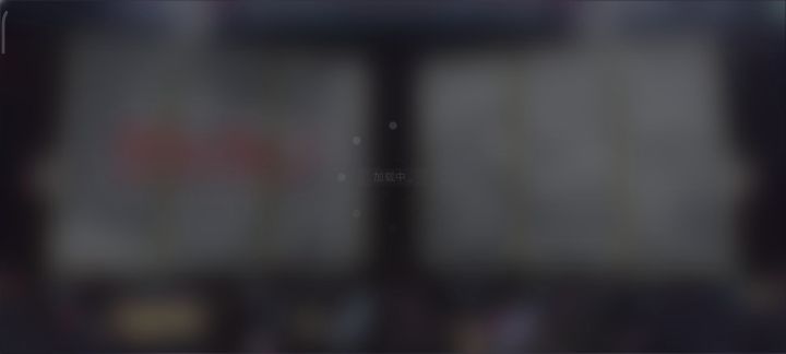 卡卡的截图