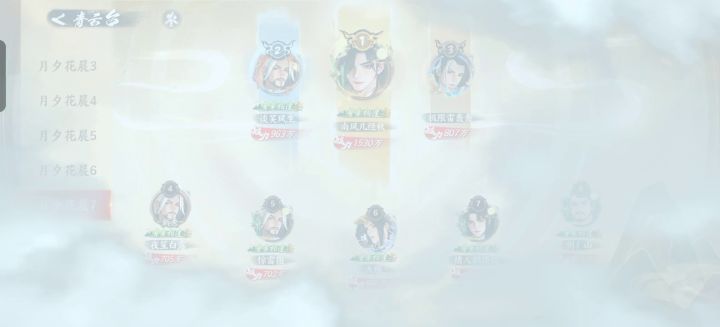 不屈流赌狗的魅力截图