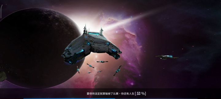 请教一下，怎么做到这个公主的快速恢复生命？截图