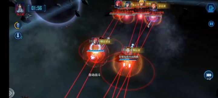 啊呀这是怎么回事啊截图