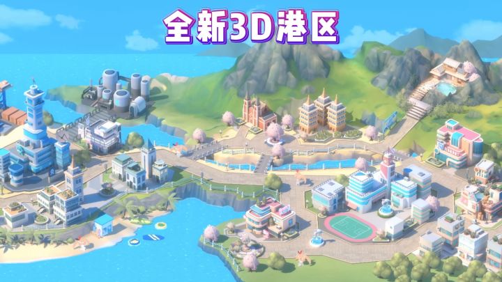 拂晓新章上线，圣诞福利开启啦~截图