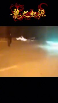 【整点小活】打架？！白帝圣剑！御剑跟着我！