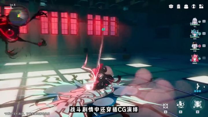 在异环,我们只比谁的车更破烂,最好只剩底盘截图