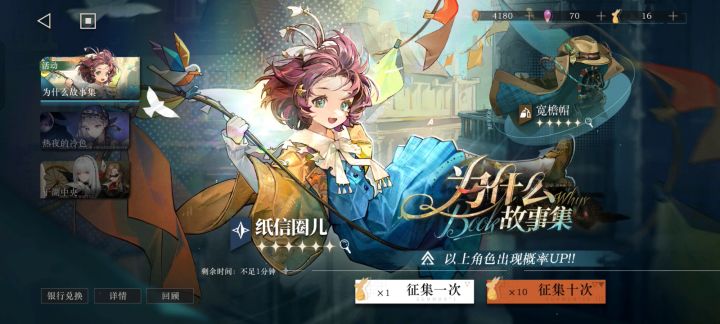 第一次看老9把池子下了,挺新奇的哈截图