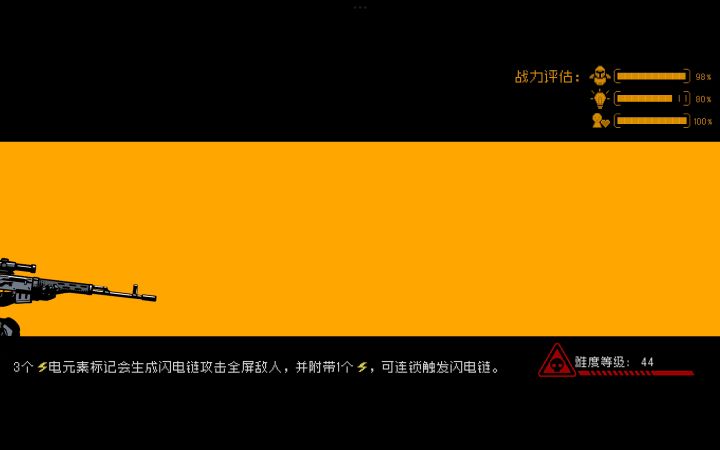 3-17用满双倍券12元双倍掉落卡后4分钟6千黑钻。截图