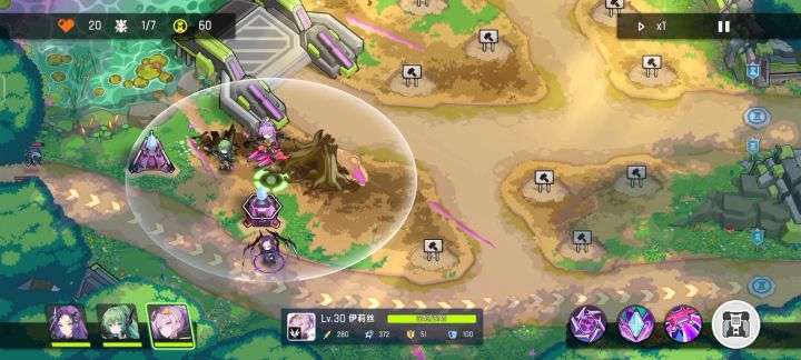 二测 3-10 三星(容错思路)截图
