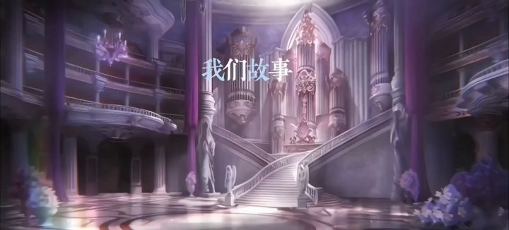 “你还会回来吗” 刀子来袭截图