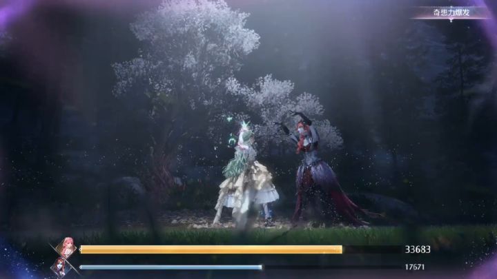 穿心愿金蔷薇,典雅天王截图