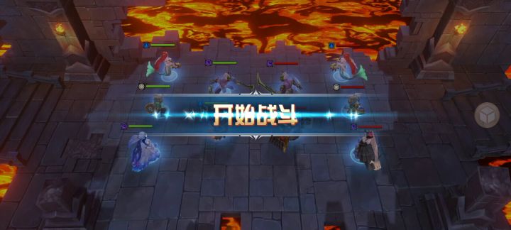 风暴67区-国士无双丶逍遥截图