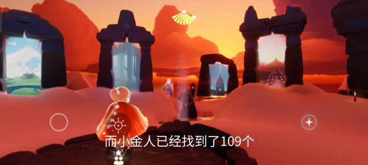 萌新日记第5天(准备记够30天)截图