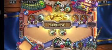 娱乐卡组分享(非原创，有部分改动)