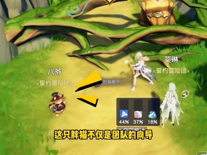 最尊重哈基米的mmo,装备到底有多离谱?截图
