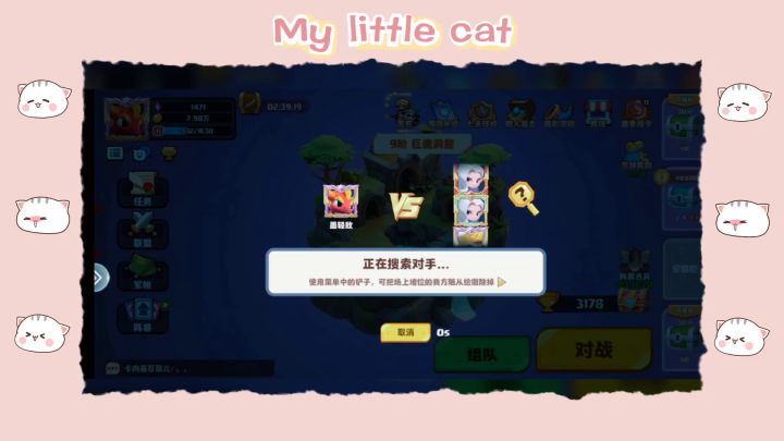 一路中推，直捣黄龙。截图