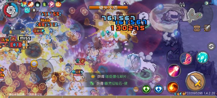 能不能正经优化一回…截图