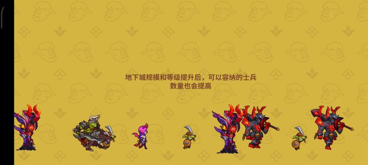 96w超低战力逃课11-4截图