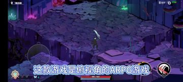 超爽的硬核动作新游~