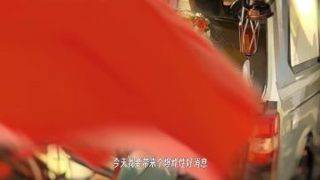 科长们冲啊！《异象回声》新版本上线，劳拉金曲炸翻冷山！