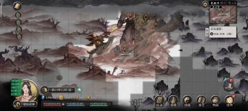 洪荒刑天击杀实录 一亿六千万血 战斗时间过长吧中间剪掉了