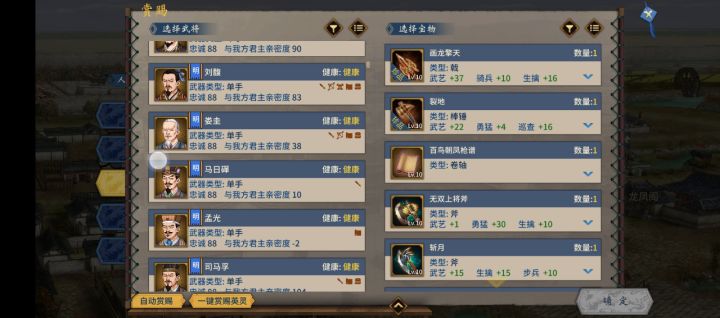 这是bug吧?截图