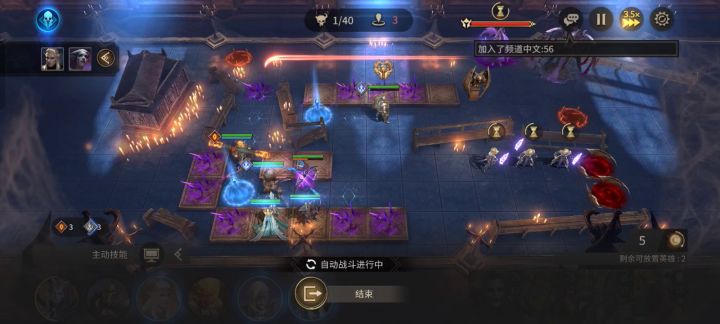 地下城2-7感受猴哥的恐怖截图