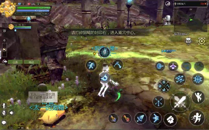 单人8分34秒通关普通狮蝎(疯狂失误版)截图