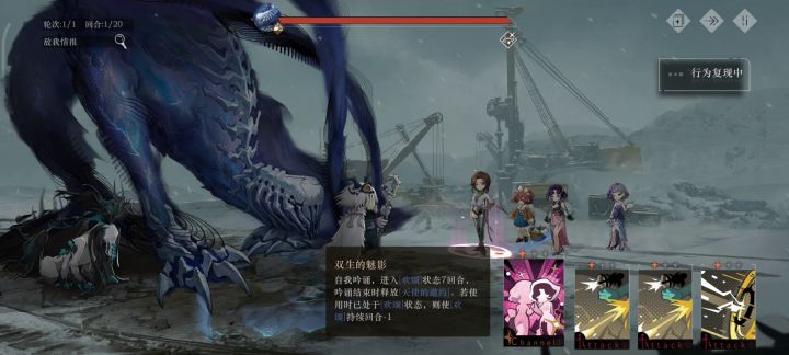 露西:对不起我赶时间截图