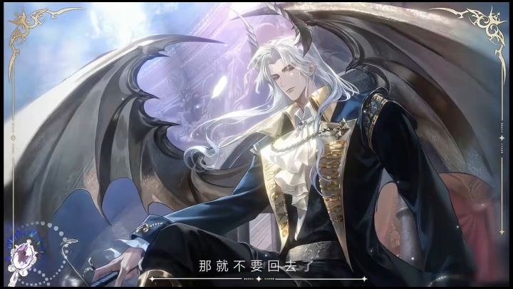 此间即无间截图