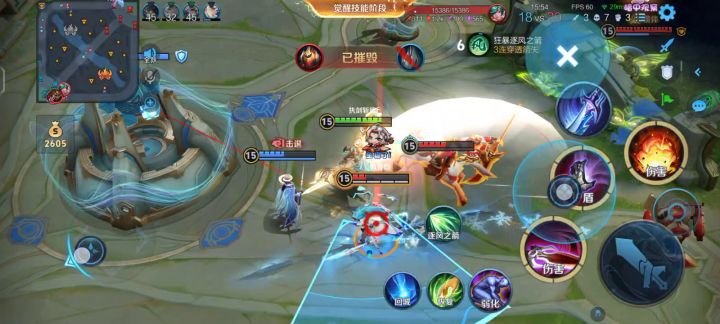 更新后的无限乱斗截图
