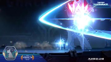 妙啊妙啊！我们又入围啦！